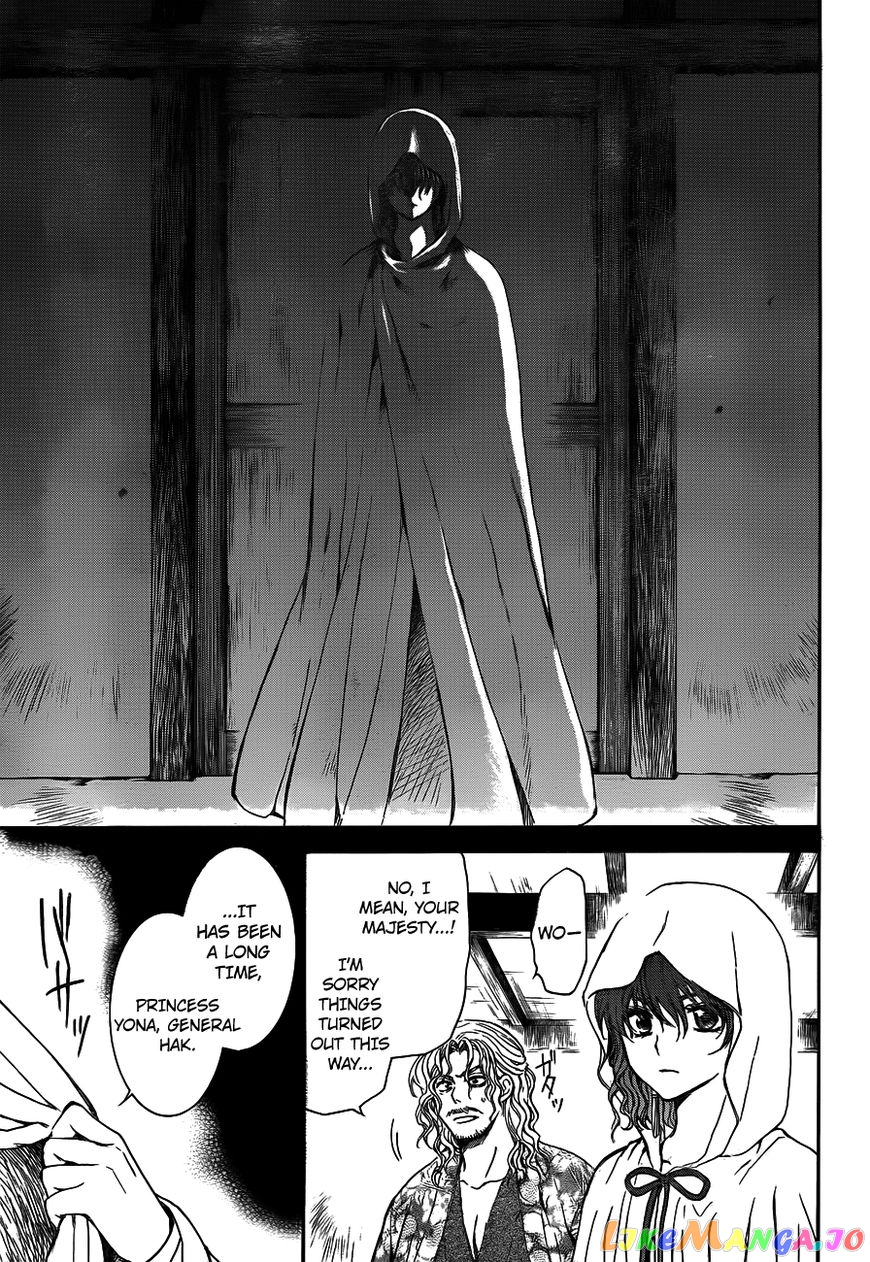 Akatsuki No Yona Chapter 135 image 27